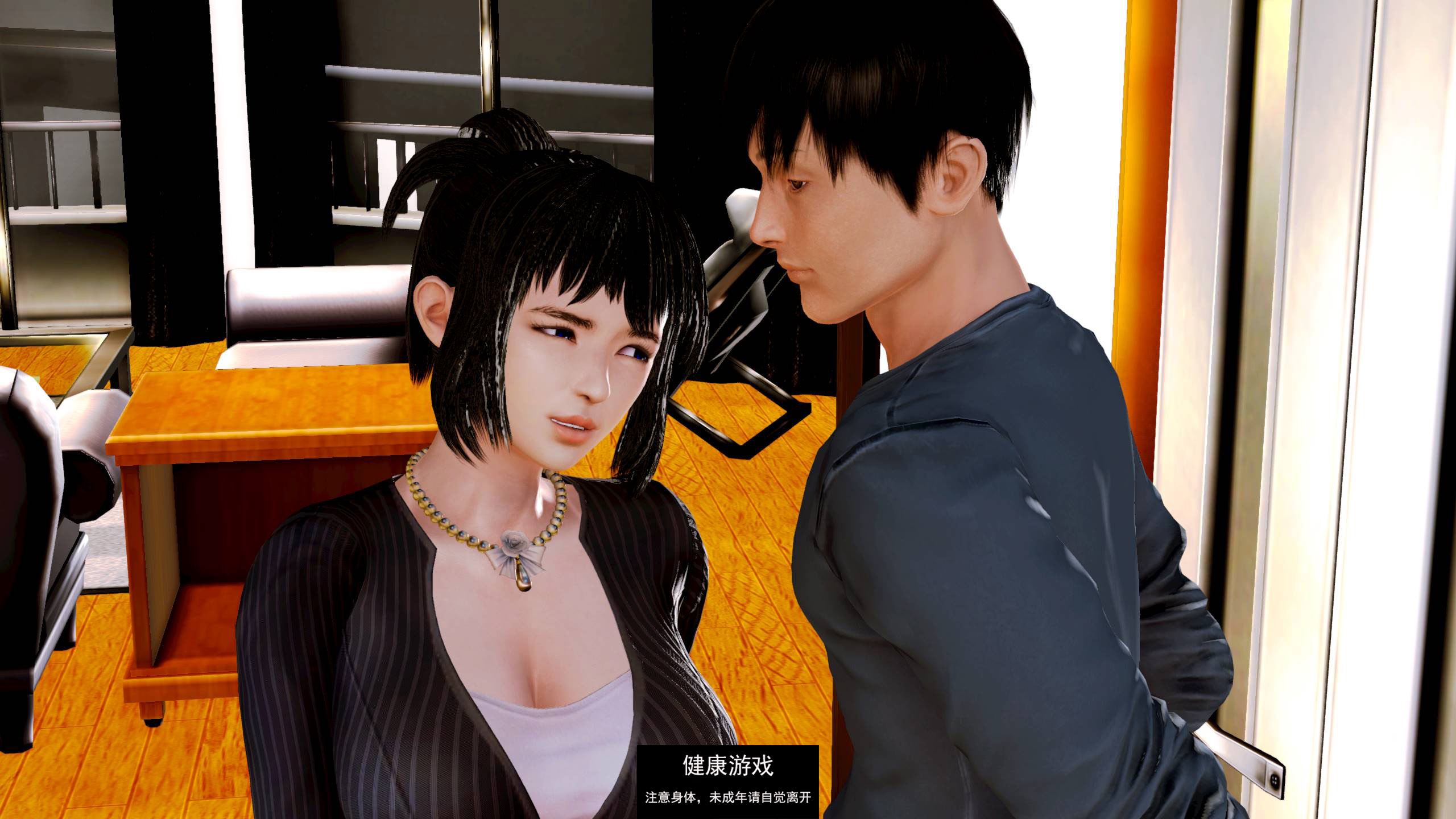 【更新欧美SLGAIGPT汉化】Let the Nightshine In让夜光照进来v0.18【PC2.06G】