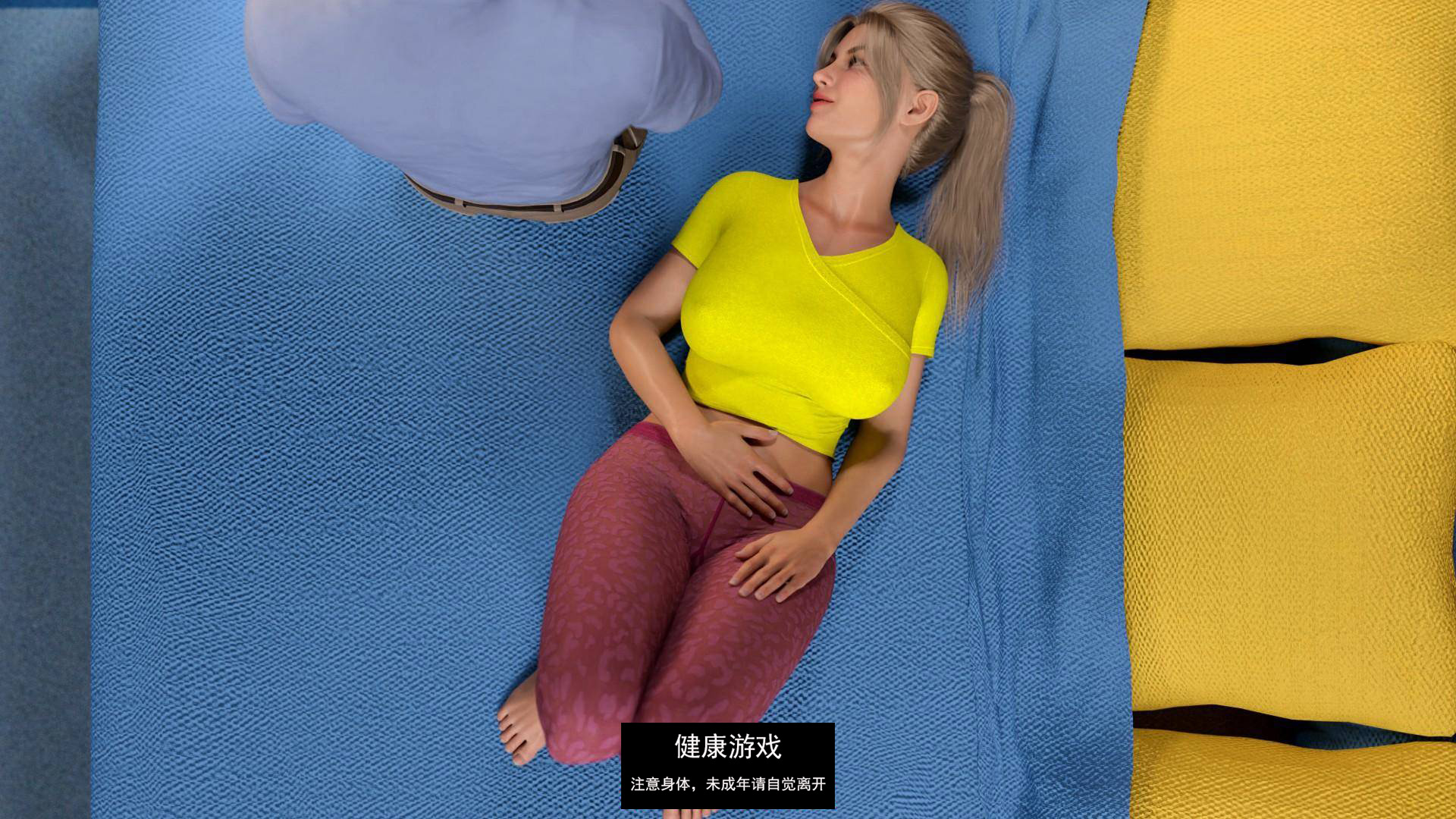 【欧美SLGAIGPT汉化3D】办公室福利 Office Perks v0.1.2【PC+安卓2.33G】