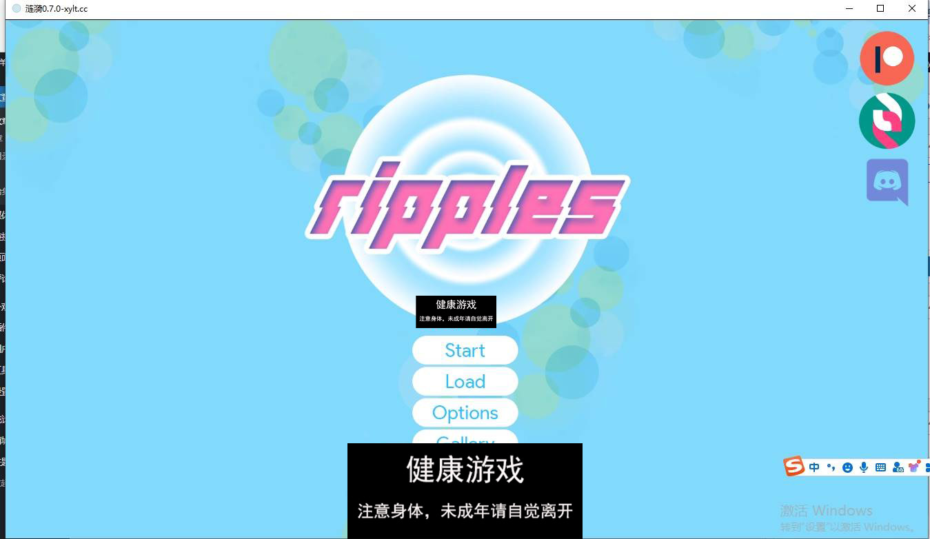 【欧美SLGAIGPT汉化】涟漪 Ripples[v0.7.0 BETA] 【PC8.2G】