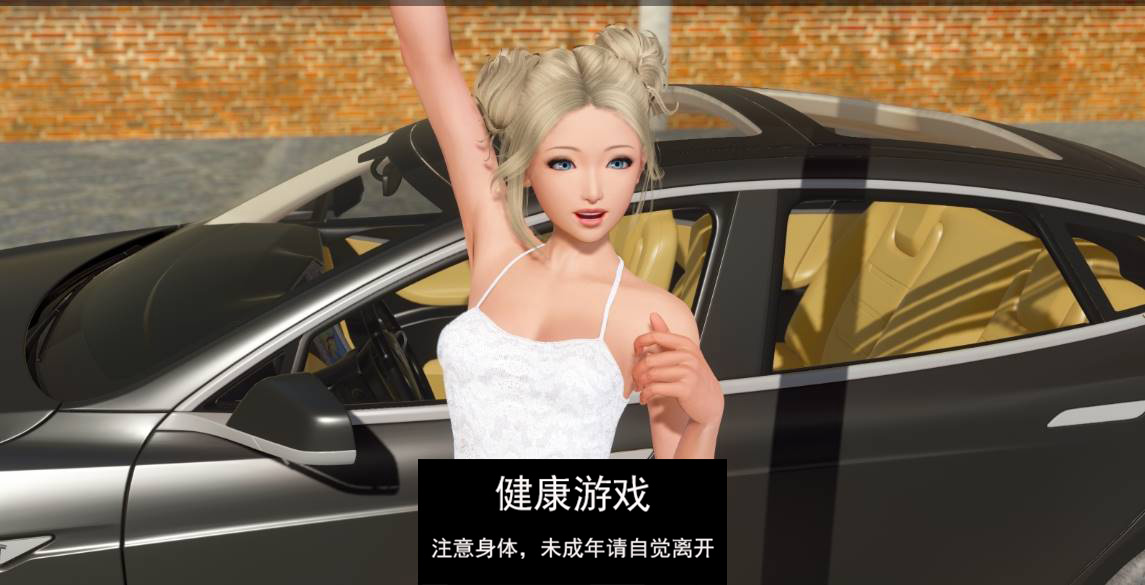 【欧美SLGAIGPT汉化】涟漪 Ripples[v0.7.0 BETA] 【PC8.2G】