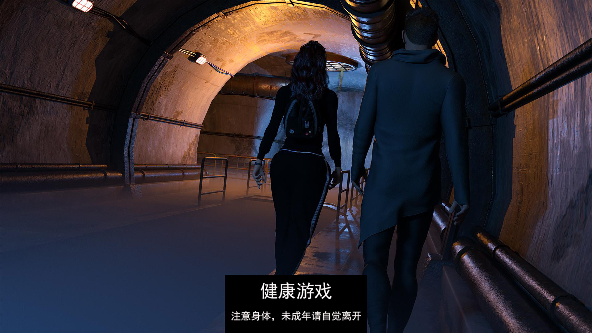 【欧美SLGAIGPT汉化】无处可去的故事The Neverwhere Tales [v0.5.0]【PC6.2G】