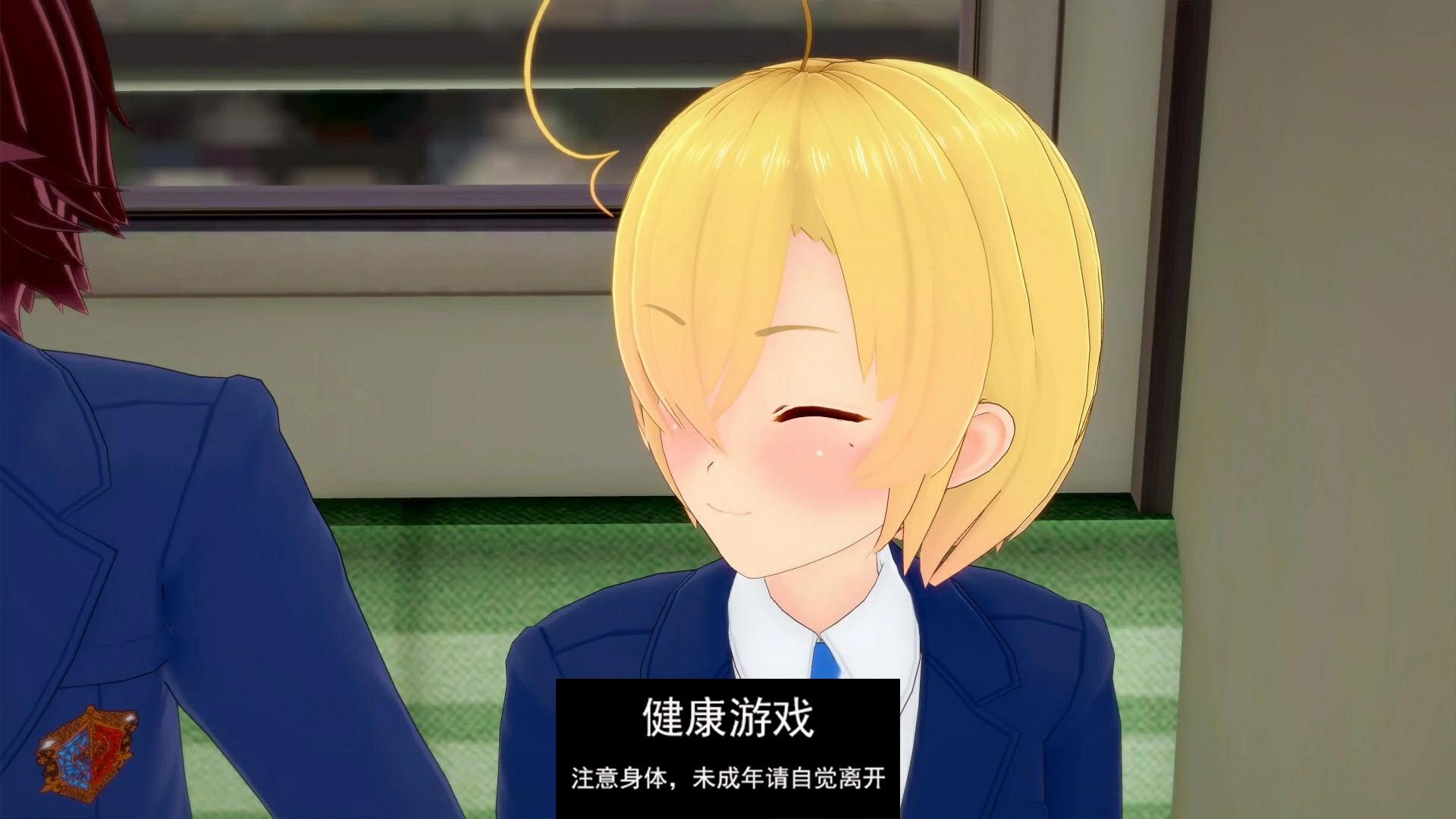 【日系SLGAIGPT汉化3D】我的新第二次机会 My New Second Chance Ep.12【PC+安卓3.6G】