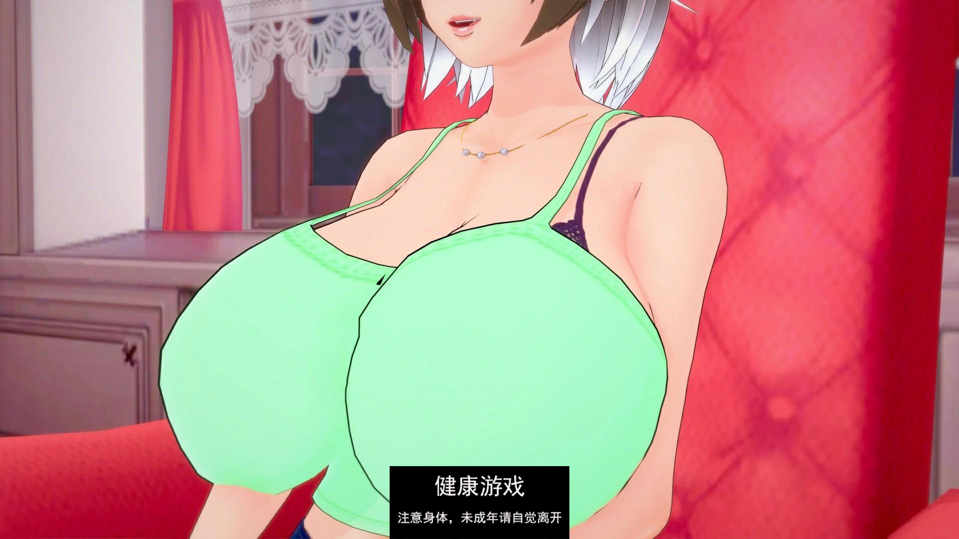 【日系SLGAIGPT汉化3D】我的新第二次机会 My New Second Chance Ep.12【PC+安卓3.6G】