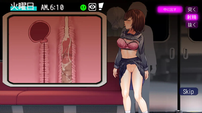【SLGAI汉化动态】廻る痴○電車（廻る痴漢電車）V1.02