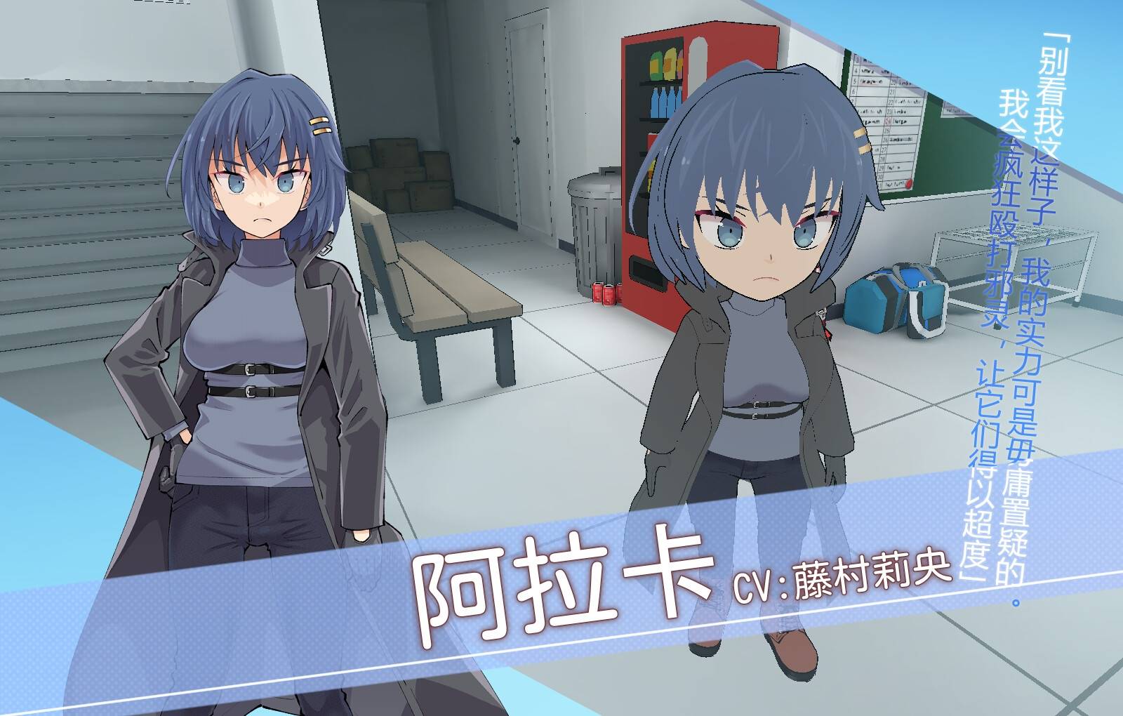 【日系/官中/DLsite新作/正式版/PC】【RJ01227107】淫神供仪涅欧娜～TS变身退魔少女之屈服～【2.3G】