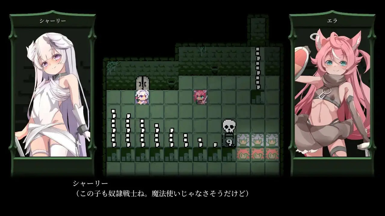 【RPG汉化】BUG与魔法使【女主魔女兽人严肃幻想异种奸贫乳PC】