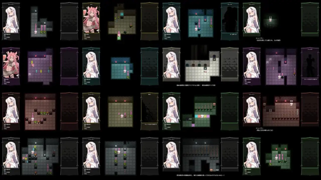 【RPG汉化】BUG与魔法使【女主魔女兽人严肃幻想异种奸贫乳PC】