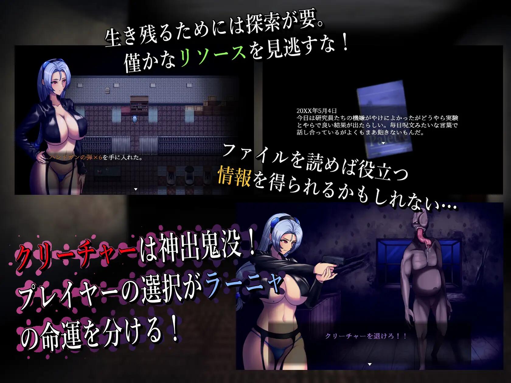 【RPG机翻汉化】BAW-DIN～肉欲之馆篇【PC】
