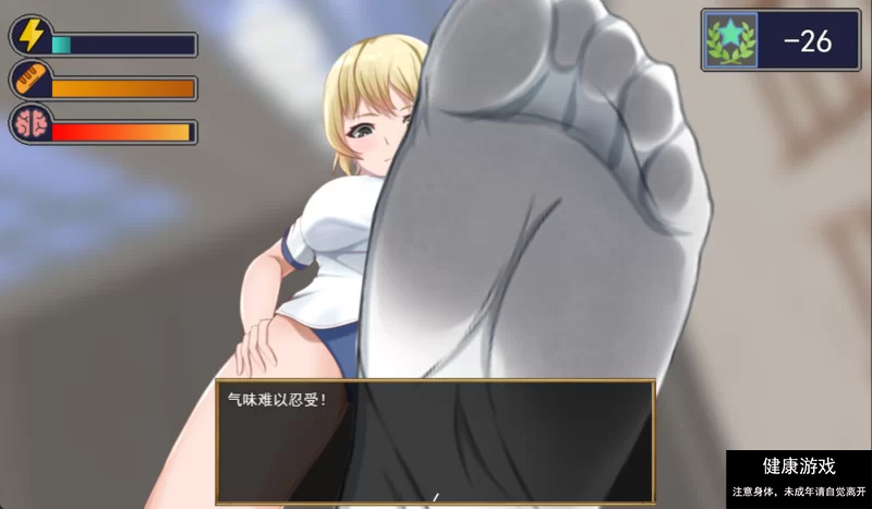 [PC/RPG]调教大学FemU-zero V1.07 [1+1.05G]