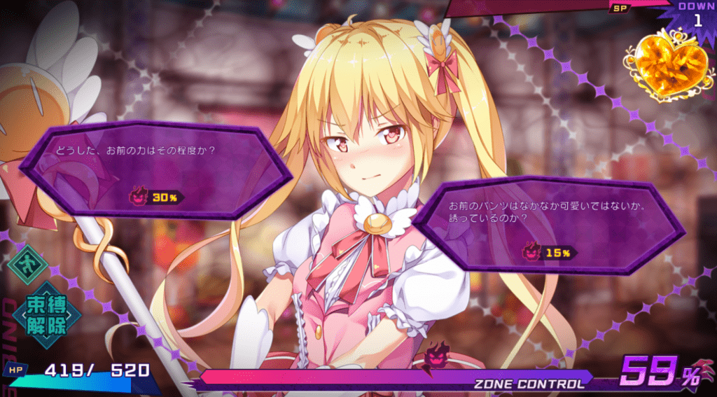【ADV/AI汉化/存档】]暗染Revenger 堕落的魔王与堕落的战姬 V1.03 AI汉化润色版