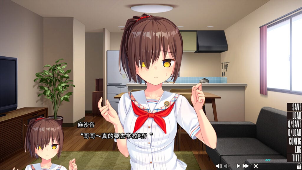 【PC汉化】住在像孤岛一样的岛上的作为贫乳该怎么办才好呢？（拔作岛） – 抜きゲーみたいな島に住んでる貧乳はどうすりゃいいですか？