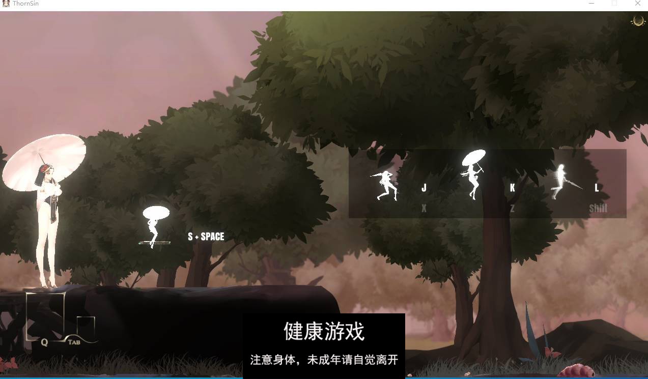 【ACTPC官中】 棘罪修女-伊妮莎 ThornSin V0.6.2【PC+500M】
