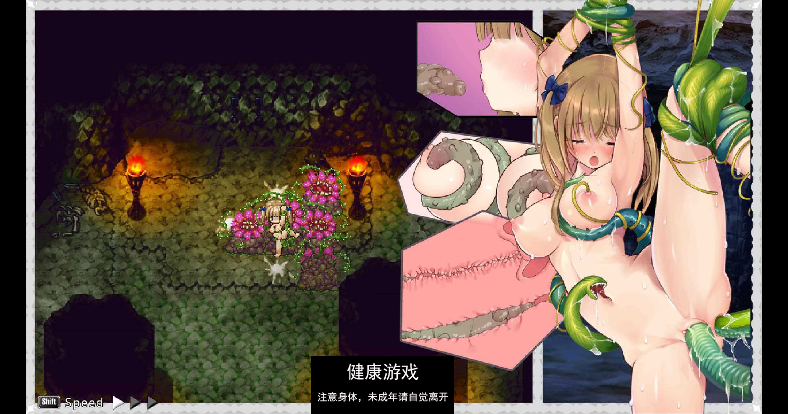 【超爆神作RPG中文动态】少女骑士救主记 STEAM官方中文步兵版+存档【PC新作4G】