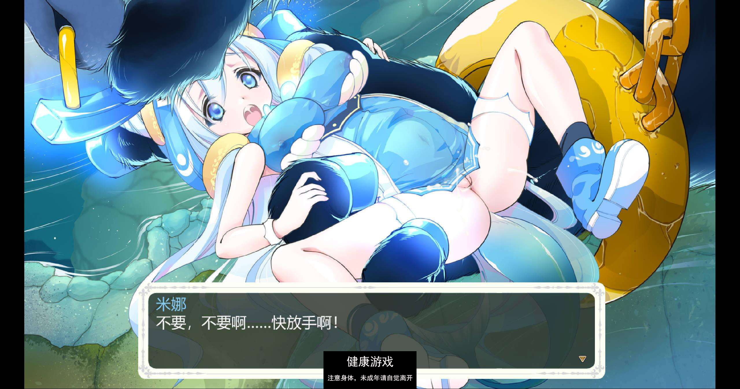 【超爆神作RPG中文动态】少女骑士救主记 STEAM官方中文步兵版+存档【PC新作4G】
