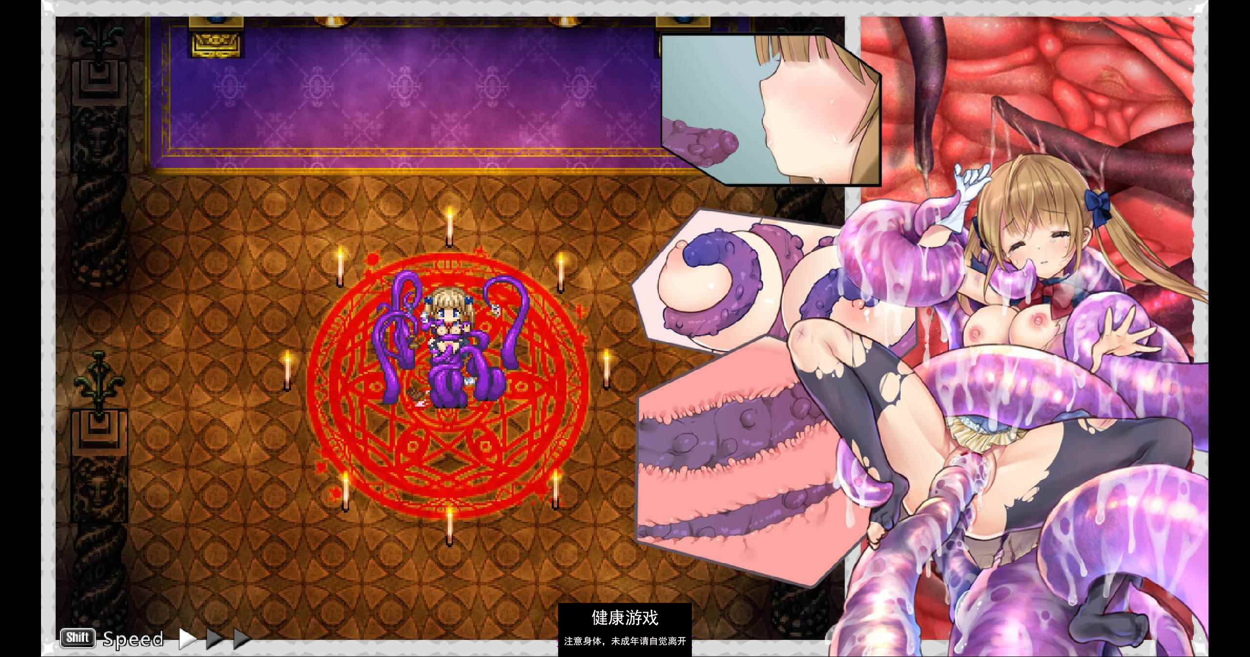 【超爆神作RPG中文动态】少女骑士救主记 STEAM官方中文步兵版+存档【PC新作4G】