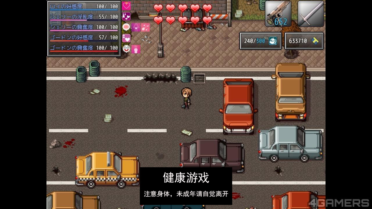 [RPG游戏] NTR生存游戏 Z NTRサバイバル Z V1.07 云翻版全CG [PC2.1G]