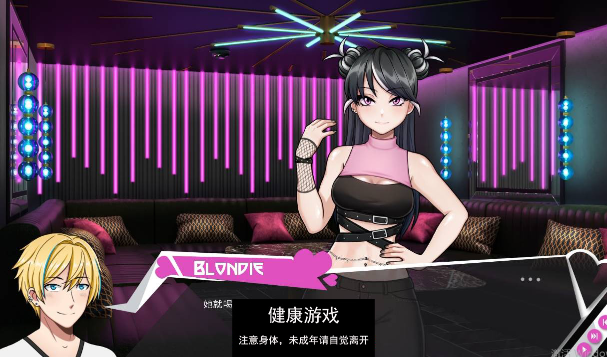 【精品欧美ADV中文动态】 葡萄成熟时 官方中文步兵版 【PC460M】