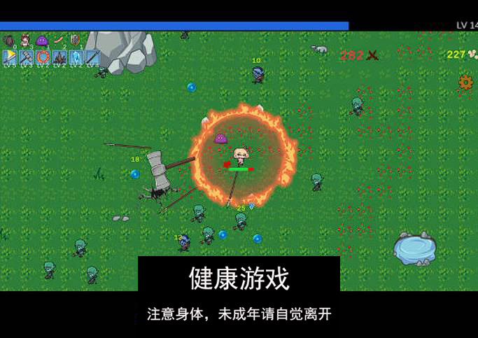 【ACT机翻】[魔界あ号営業所] 復讐者の闇取引【PC1.17G】