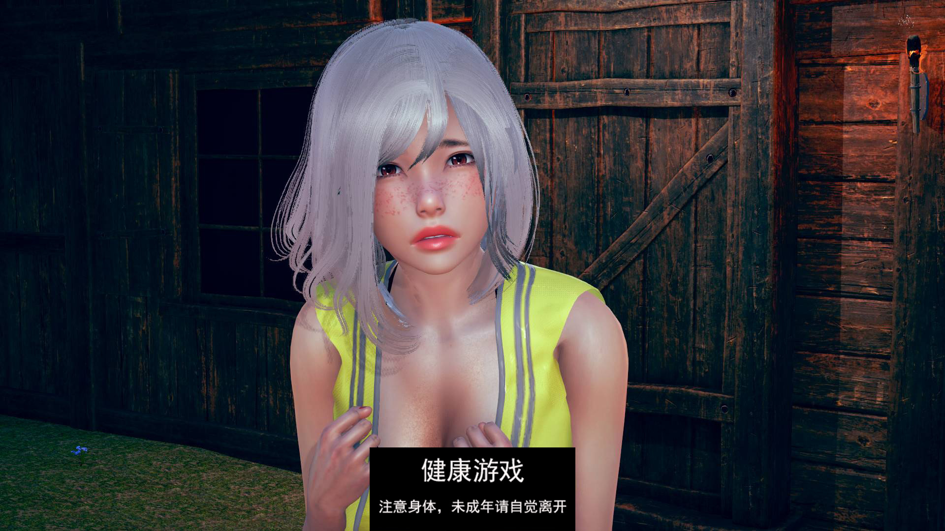 【欧美SLGAIGPT汉化】 战争部落学院v1.9.7 Public【PC4.2G】