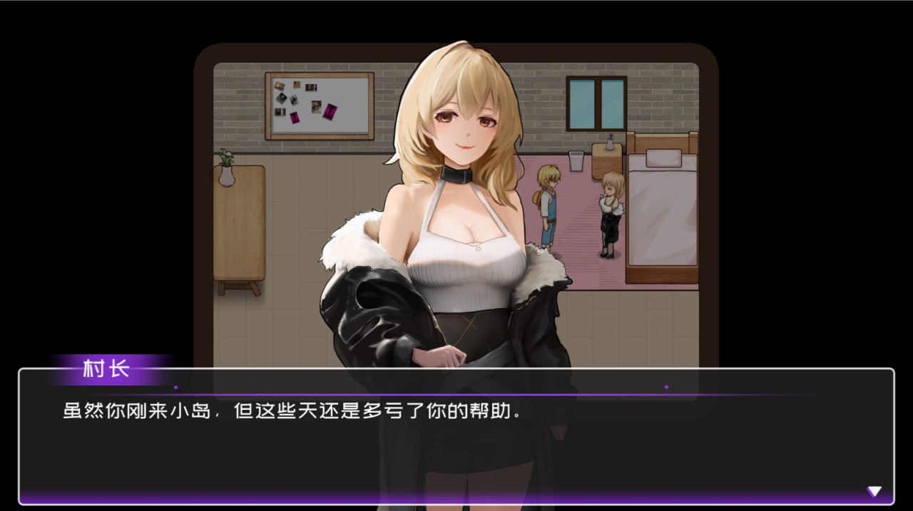 【SLG/官中】黄毛漂流记v1.3.6 【更新/动态/无码/PC】