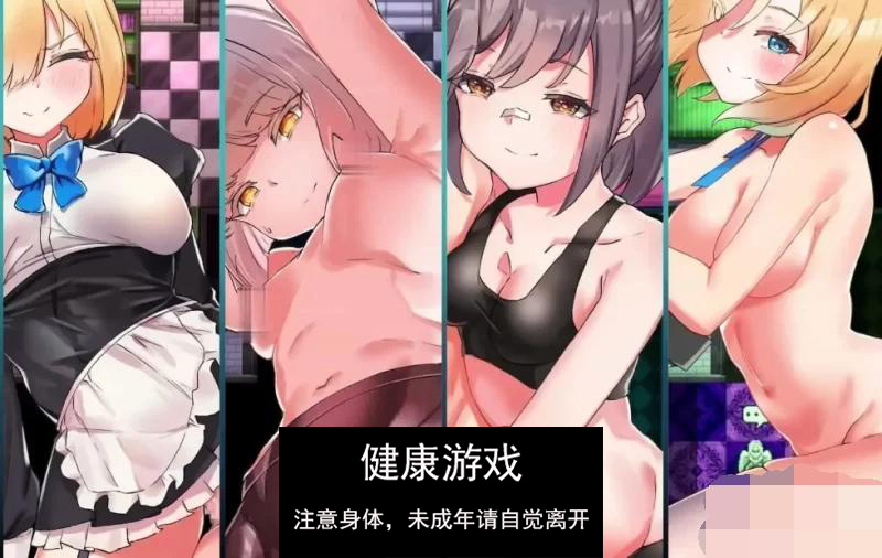 [探索RPG汉化] 五封印和传说中的圣剑 五つの封印と伝説の聖v1.4 机翻汉化 [PC1.6G]