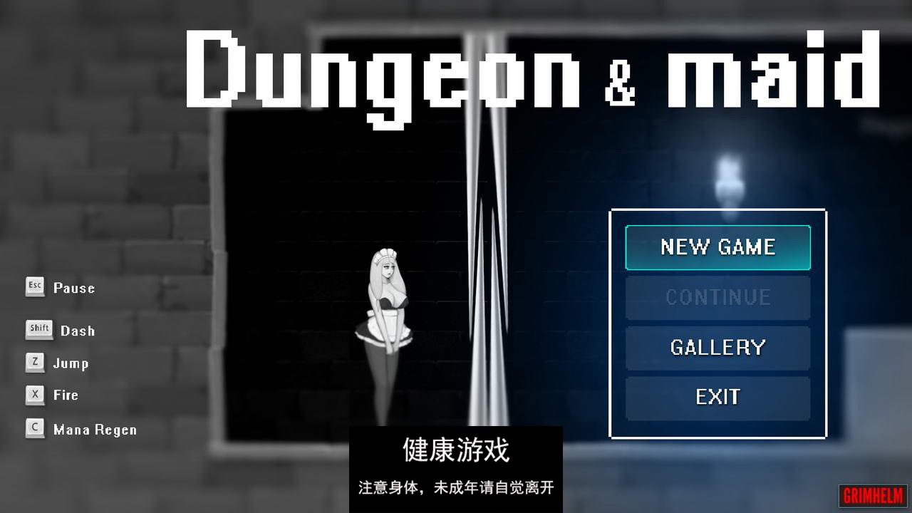 【ACT全动态】 女仆和地牢：Dungeon&Maid 1080HD完整版+全CG档【PC1.4G】