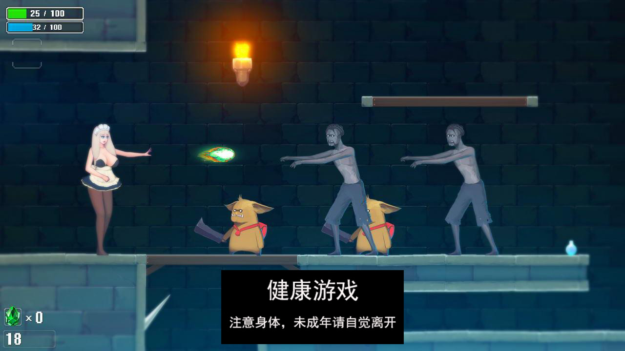 【ACT全动态】 女仆和地牢：Dungeon&Maid 1080HD完整版+全CG档【PC1.4G】