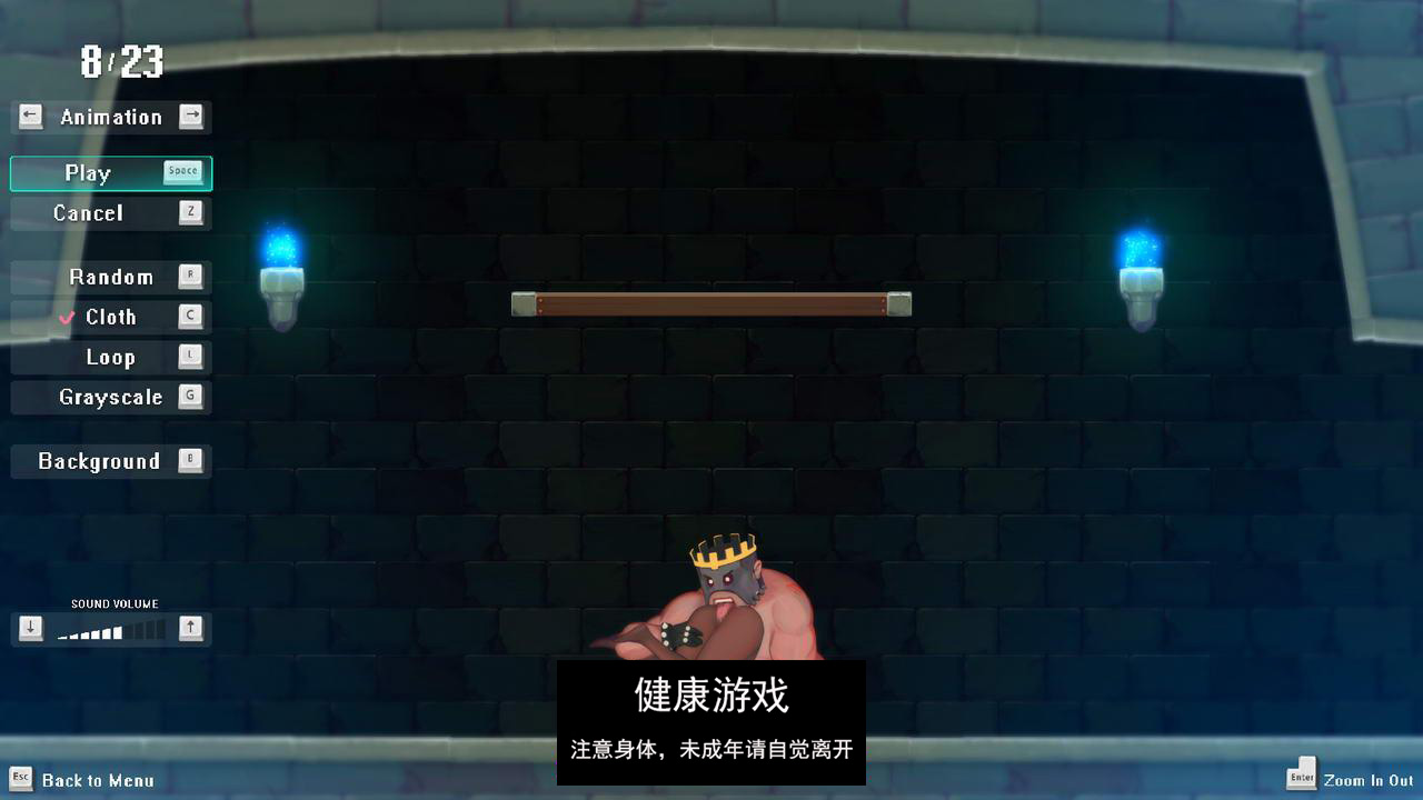 【ACT全动态】 女仆和地牢：Dungeon&Maid 1080HD完整版+全CG档【PC1.4G】