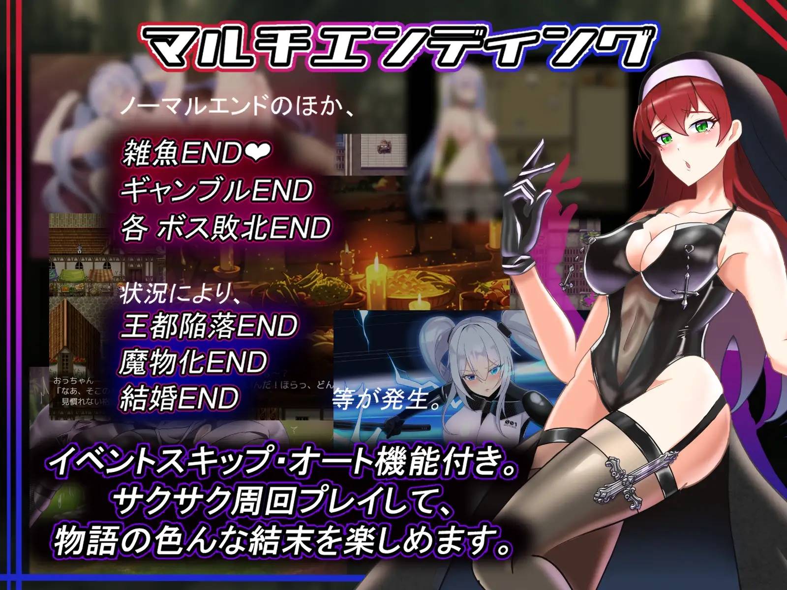 [PC-RPG游戏] 【RPGGPT汉化恶堕】爱丽丝传说テイルズ・オブ・アリス