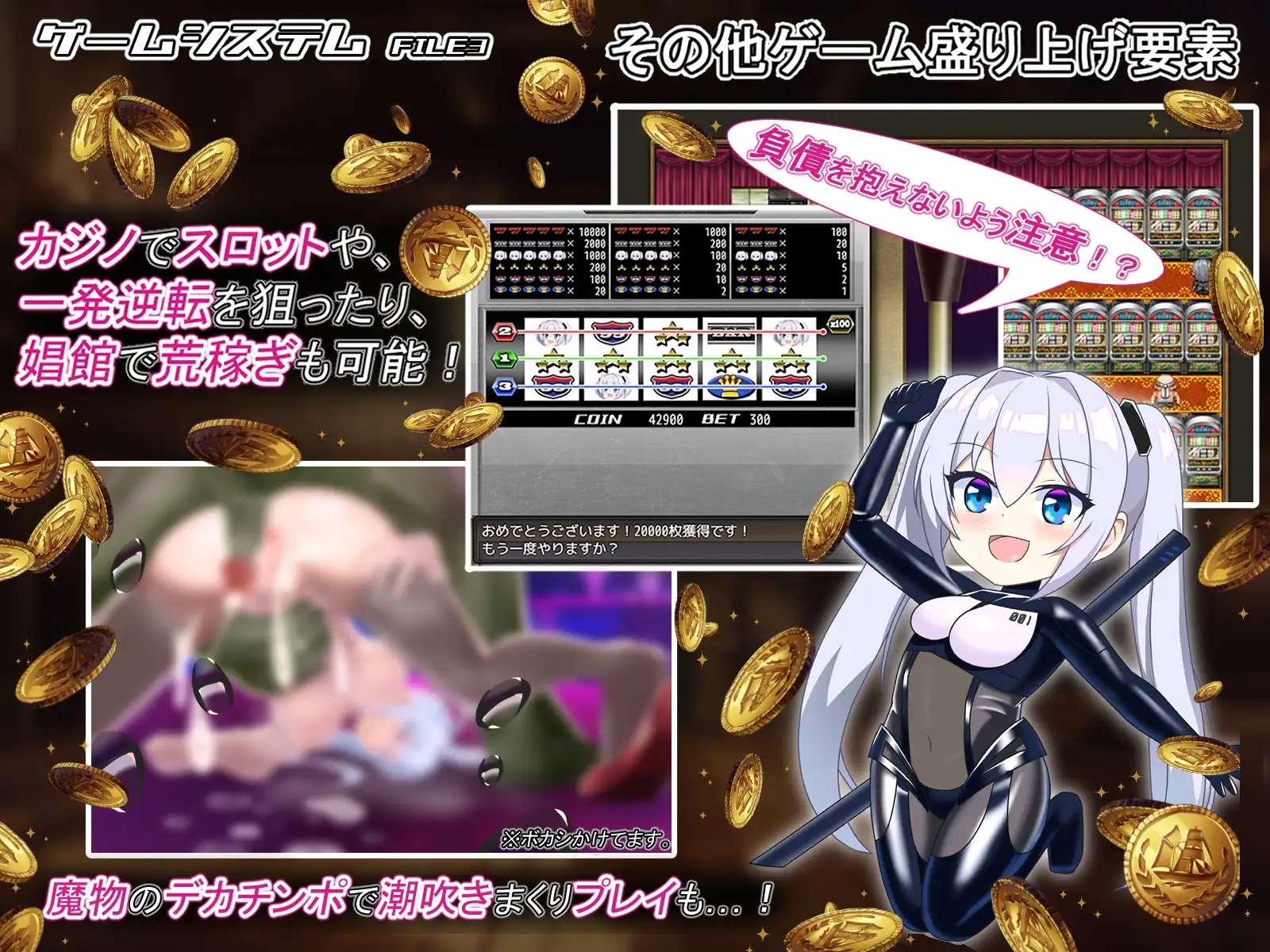 [PC-RPG游戏] 【RPGGPT汉化恶堕】爱丽丝传说テイルズ・オブ・アリス
