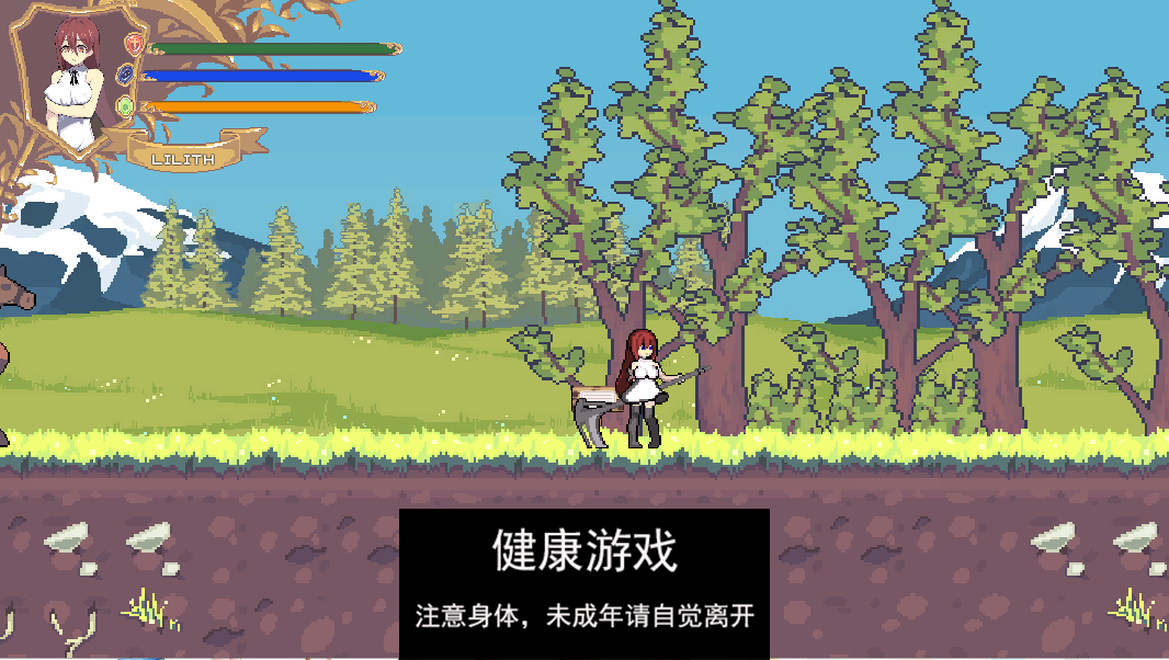 【ACT官中像素】 起舞的收割者DancingReaper Ver.1.02官方中文 【PC116M】