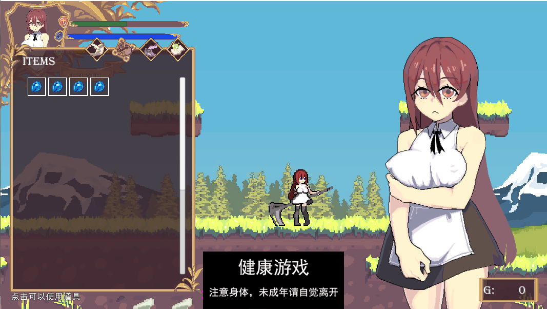【ACT官中像素】 起舞的收割者DancingReaper Ver.1.02官方中文 【PC116M】