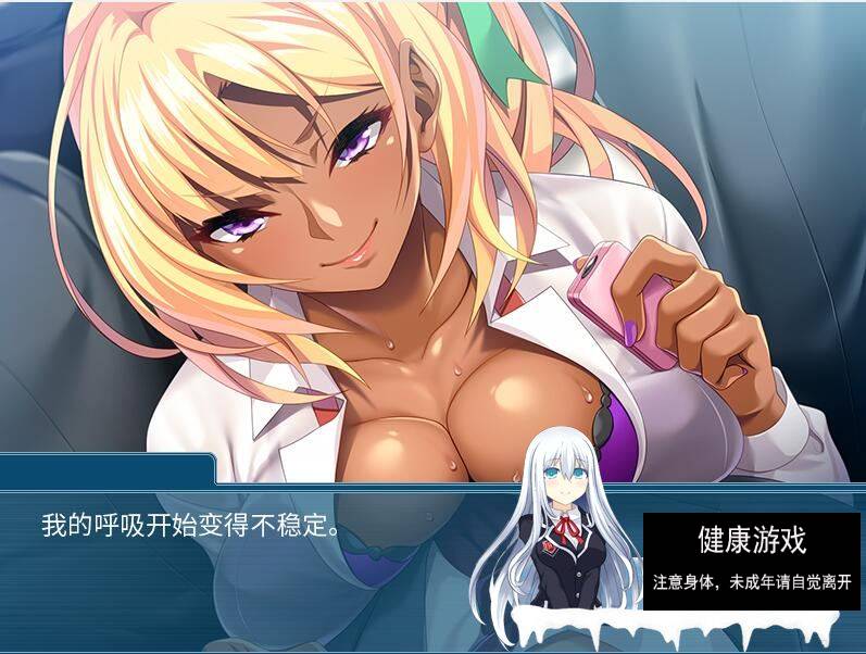 [拔作ADV中文]黑辣妹的电车内银技～惩罚游戏目标的我 PC[450M]
