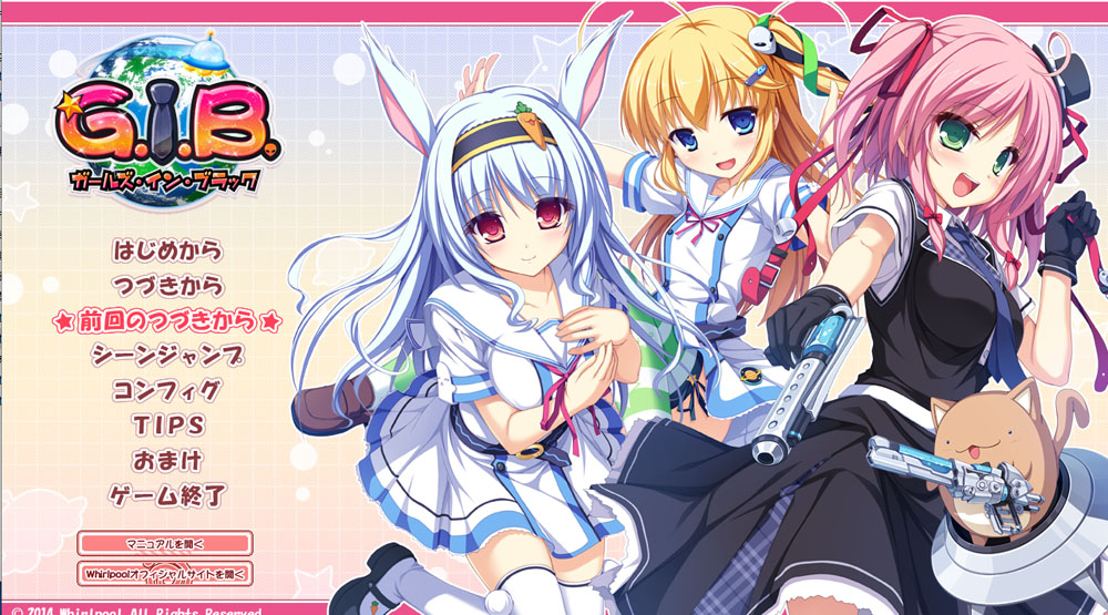 黑衣少女 AI汉化版+全CG存档★全CV 新汉化