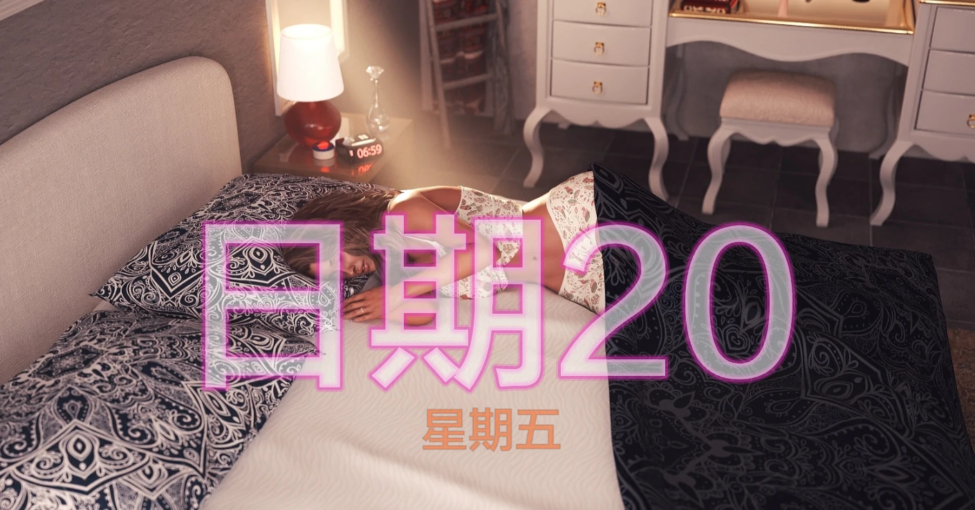 【欧洲SLGAIGPT汉化3D】一个妻子和母亲A Wife and Mother [v0.201] 【PC2.3G】