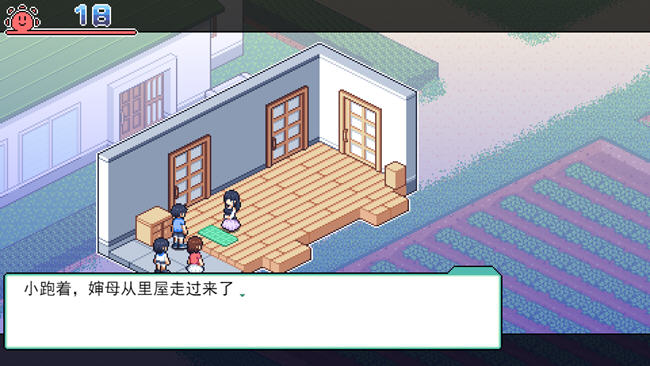 夏日的宝物 ver1.04 个人汉化V2精校版 自由探索SLG游戏+全CG存档 1.1G