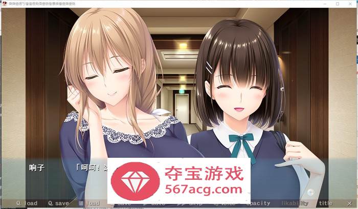 【拔作ADV汉化】和妈妈来一场秘而不宣的性爱吧 精翻汉化版+全CG存档【新汉化CV4G】