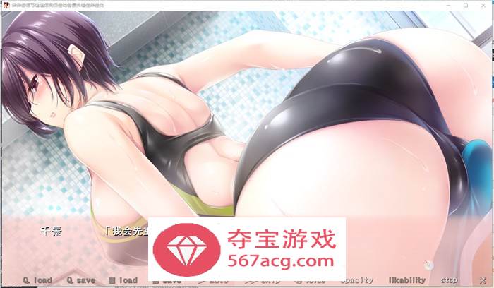 【拔作ADV汉化】和妈妈来一场秘而不宣的性爱吧 精翻汉化版+全CG存档【新汉化CV4G】