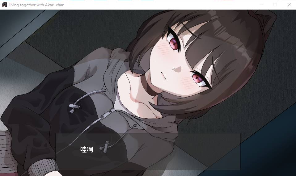 【SLG/新作/官中/纯爱/NTR】借金地獄【PC】