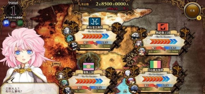 【镇站之宝RPG中文】兰斯全系列正作1-10部（内含01,02,03,4,4.1,4.2,5,6,7,8,9,10已汉化）