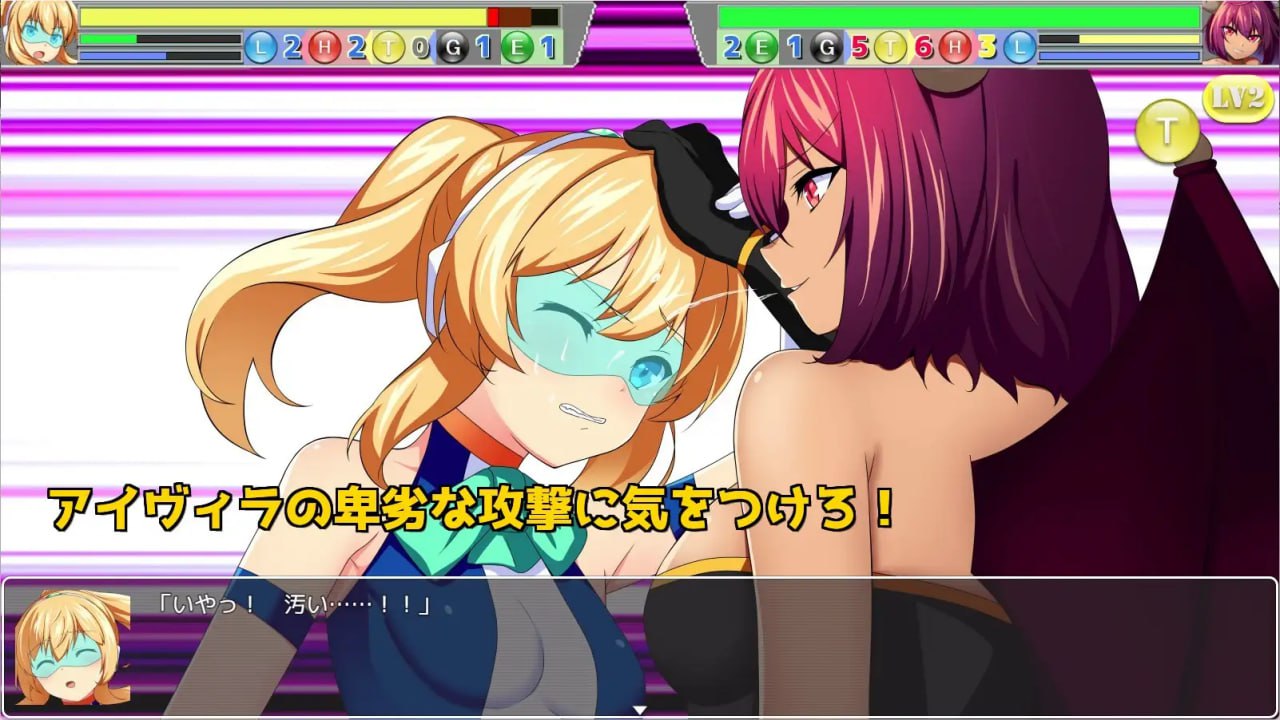 【RPG机翻】价值vs价值v1.10【女主战斗H魅魔女同虐待PC】