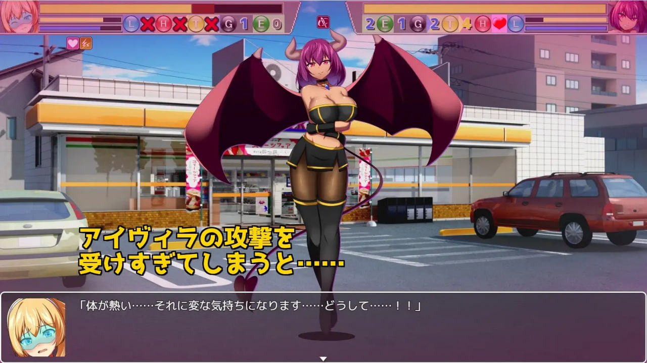 【RPG机翻】价值vs价值v1.10【女主战斗H魅魔女同虐待PC】