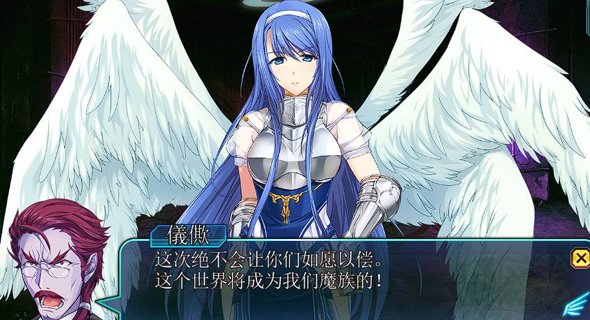 [PC拔作ADV汉化]超昂神骑 AI汉化版+全CG存档 [3.44G]