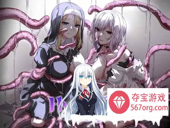 [RPG官中]混血奴隸 Hybrislaveヒュブリスレイヴ 官方中文版+全CG[600M]