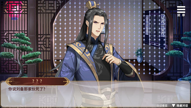 刘婵养成计划 ver1.07 官方中文版 养成SLG游戏+全CG解锁 1.1G