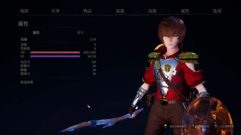 魔女的侵袭 ver0.2.0 Alpha11 官方中文版+全DLC 3D动作冒险游戏 7G
