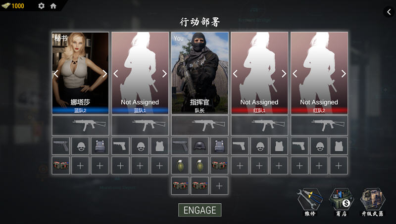 战争与玫瑰 ver1.070 官方中文版整合特别补丁+DLC FPS游戏+存档 16G
