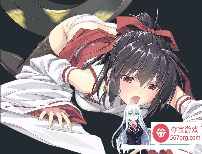 [精品RPG中文]御神巫女：本篇+IF外传 Ver3.06 官方中文步兵版+存档[大更新][2G]