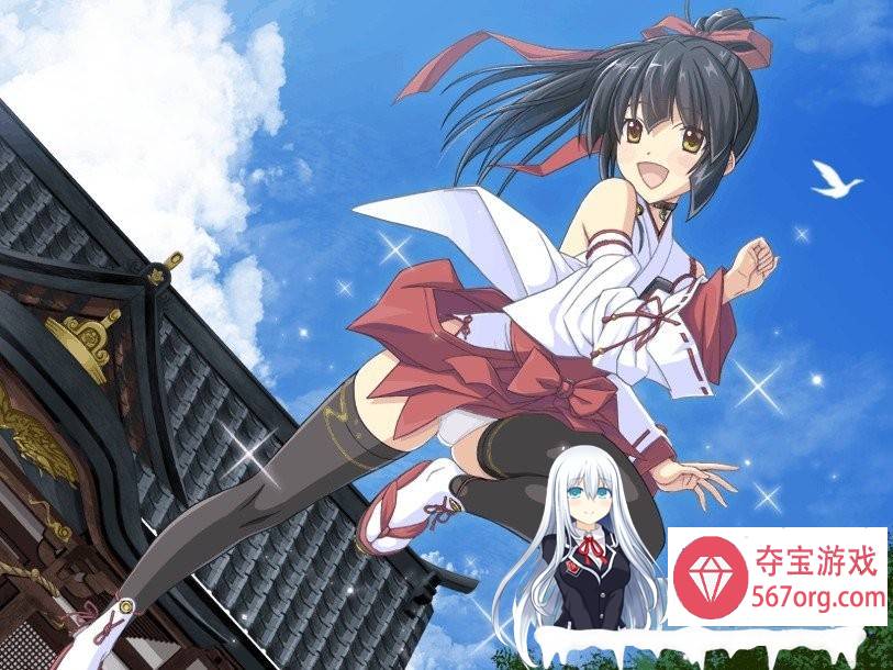 [精品RPG中文]御神巫女：本篇+IF外传 Ver3.06 官方中文步兵版+存档[大更新][2G]