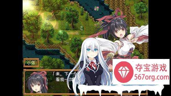 [精品RPG中文]御神巫女：本篇+IF外传 Ver3.06 官方中文步兵版+存档[大更新][2G]